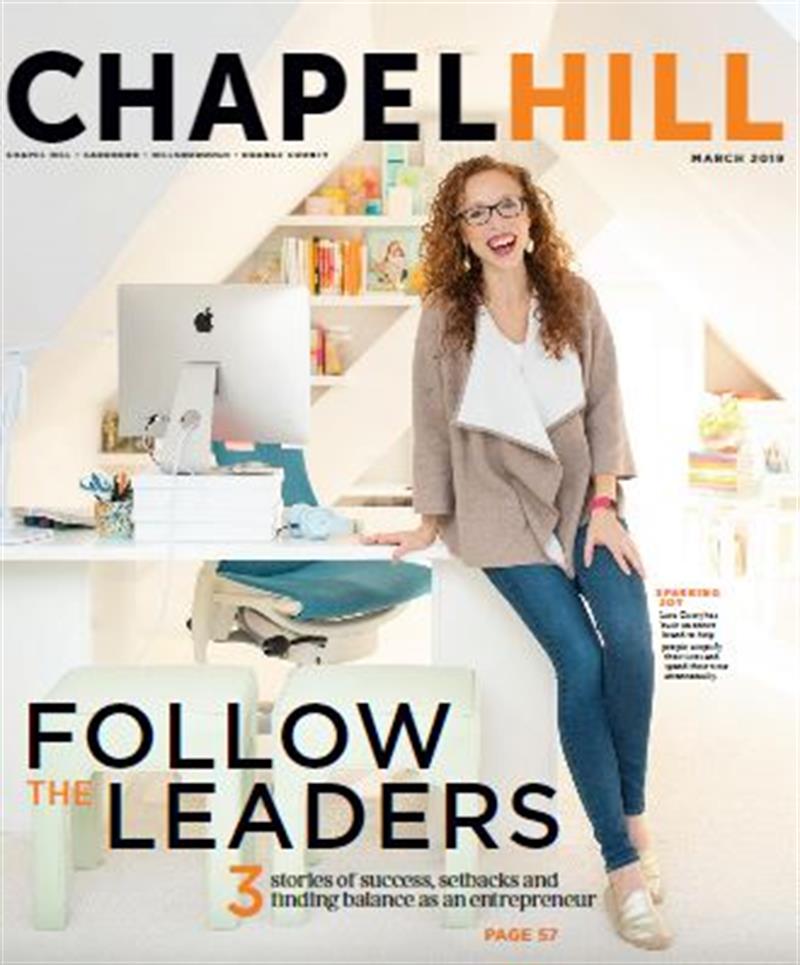 120306 Chapelhillmagislandescapeimage M