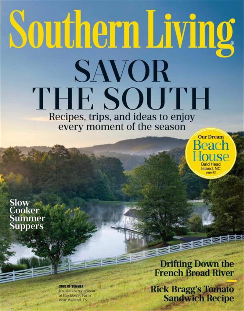120316 Southernlivingmagazineideahouseimage M