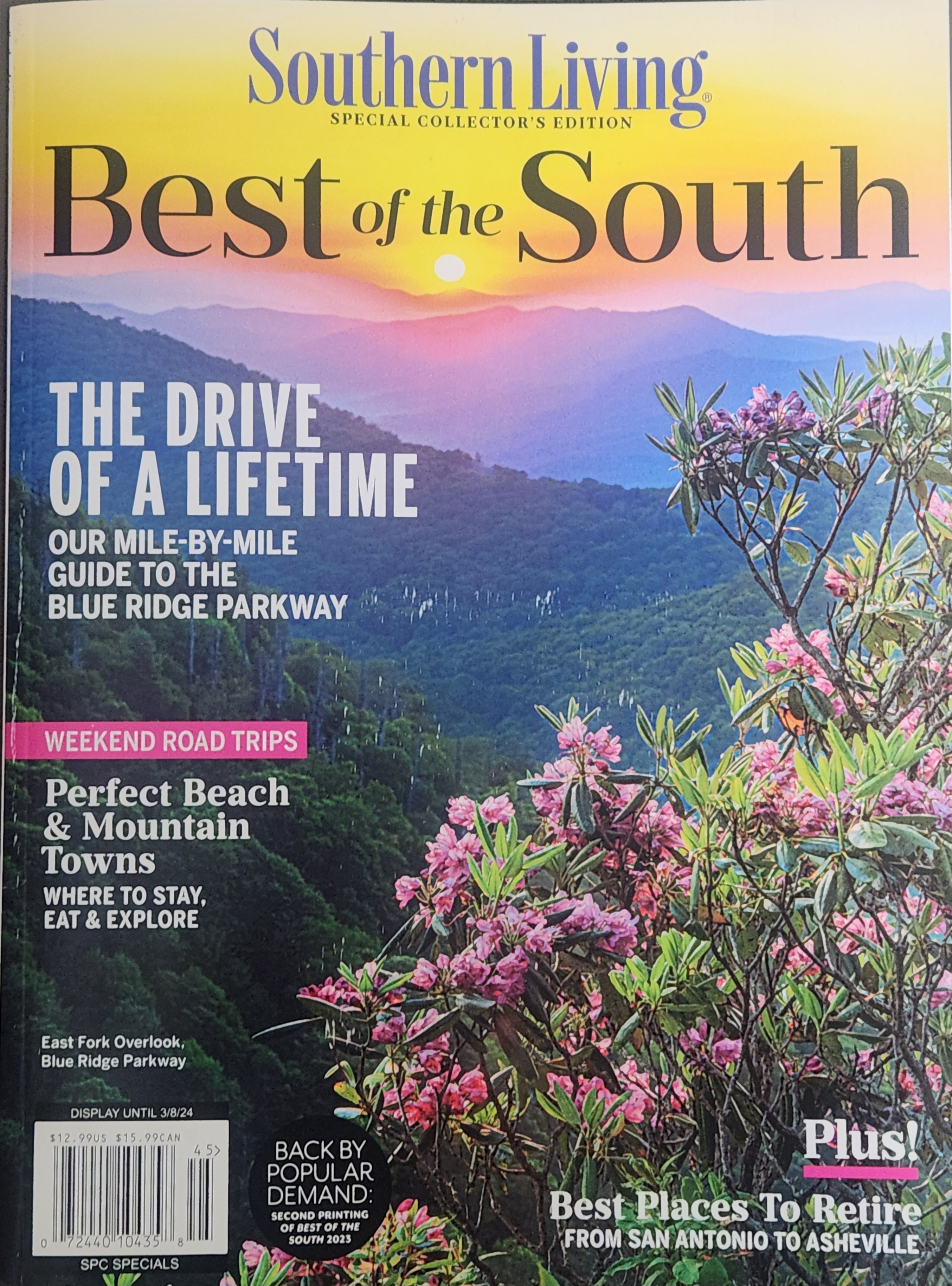 southern living best of the south cinnamon shore