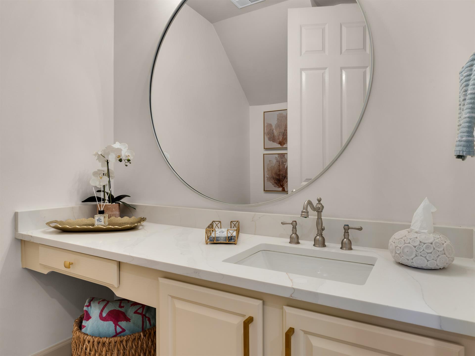 1st Floor Half Bathroom off Kitchen