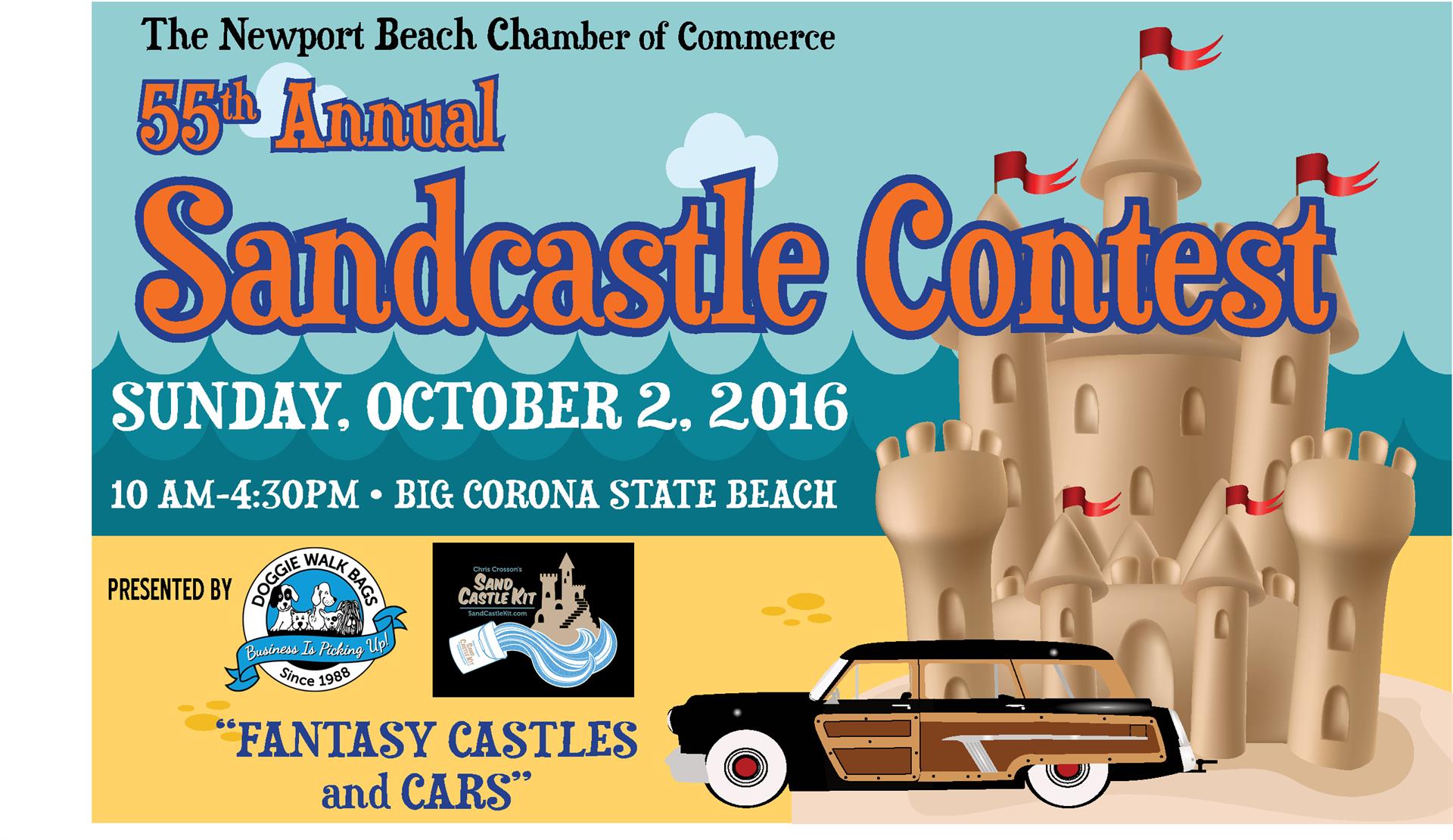 SandCastle2016Header SandCastle2016Header