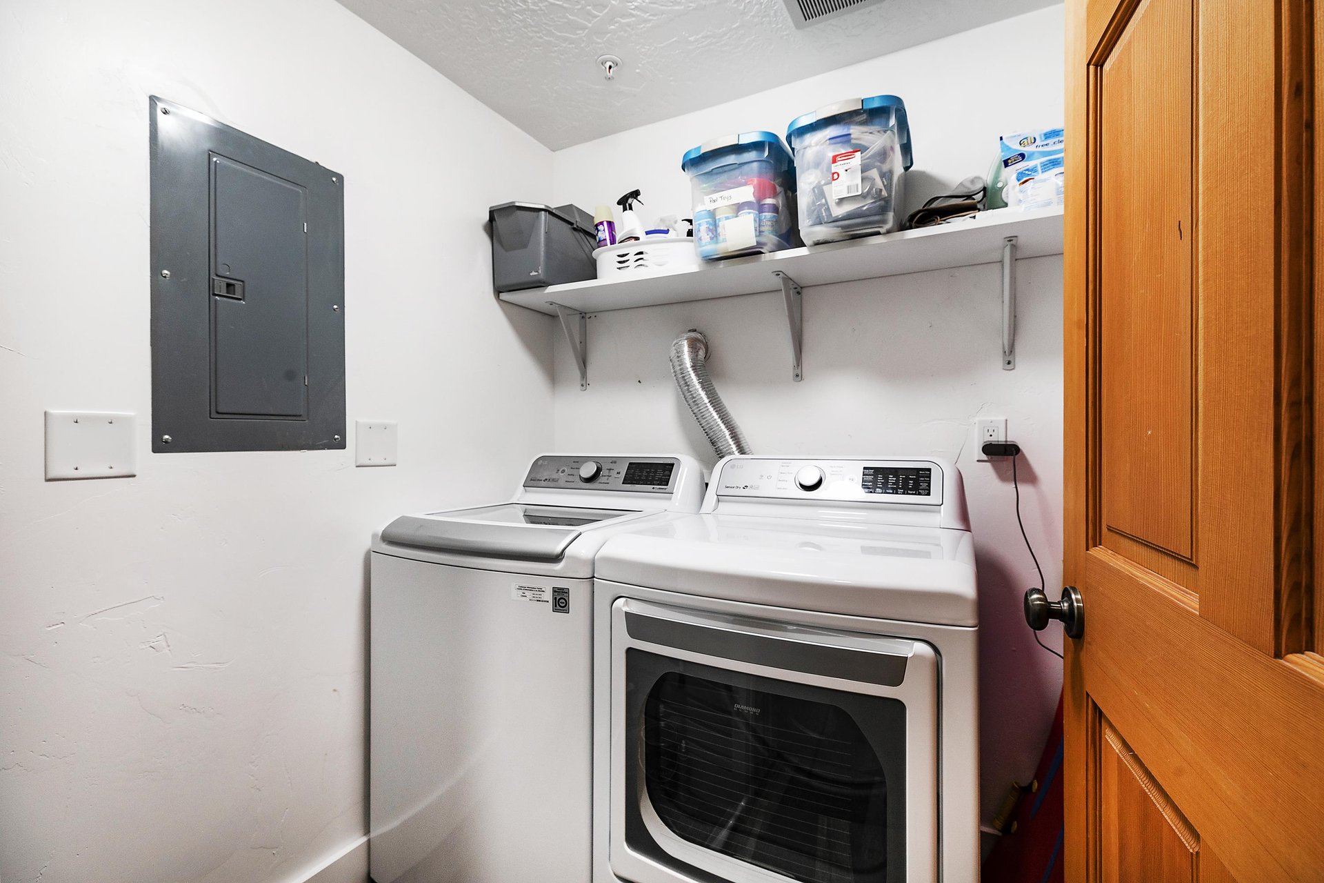Private washerdryer