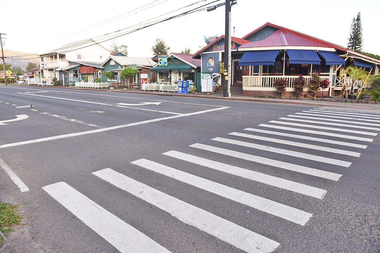 Hanalei Town Near By