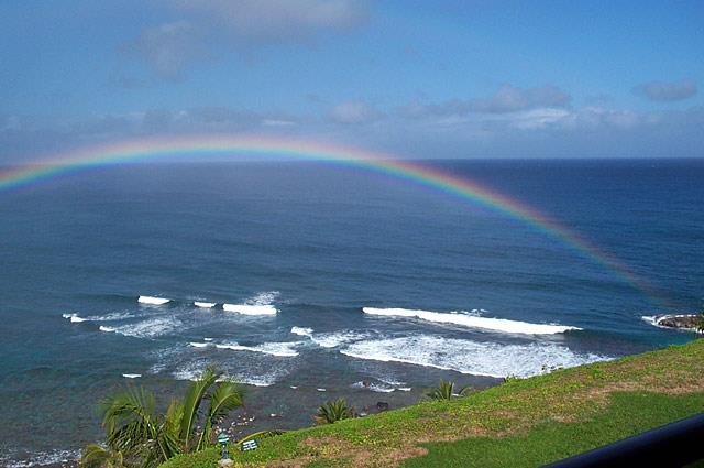 Anuenue Rainbow