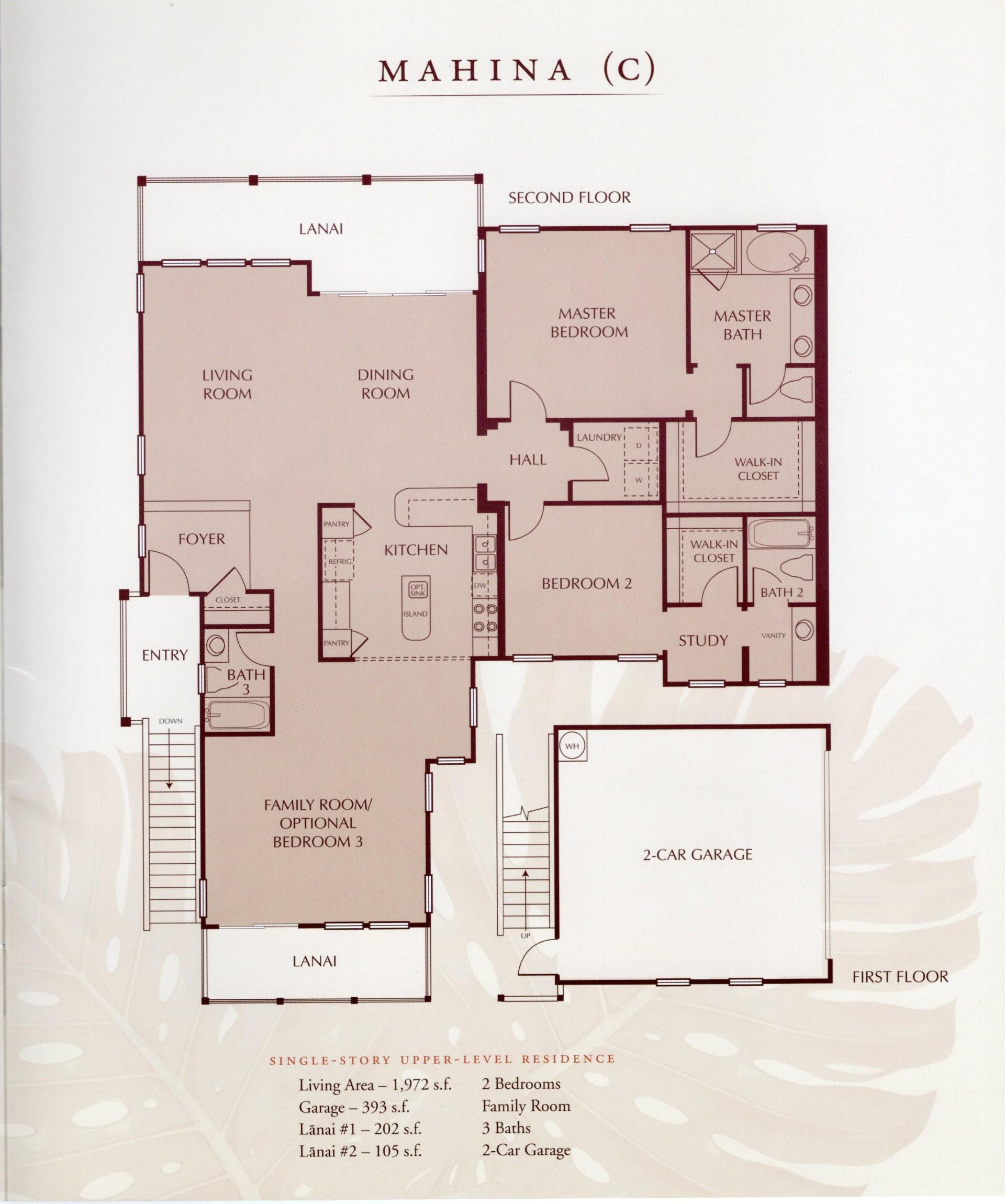 Nihilani 18C floor plan