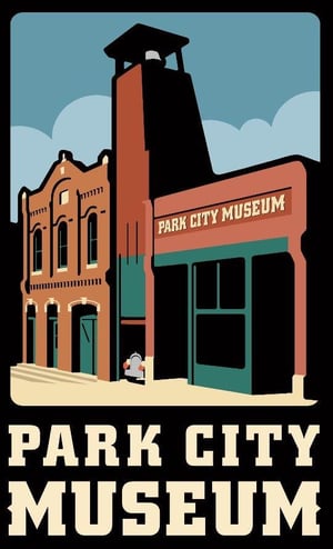 2422559 Pc Museum