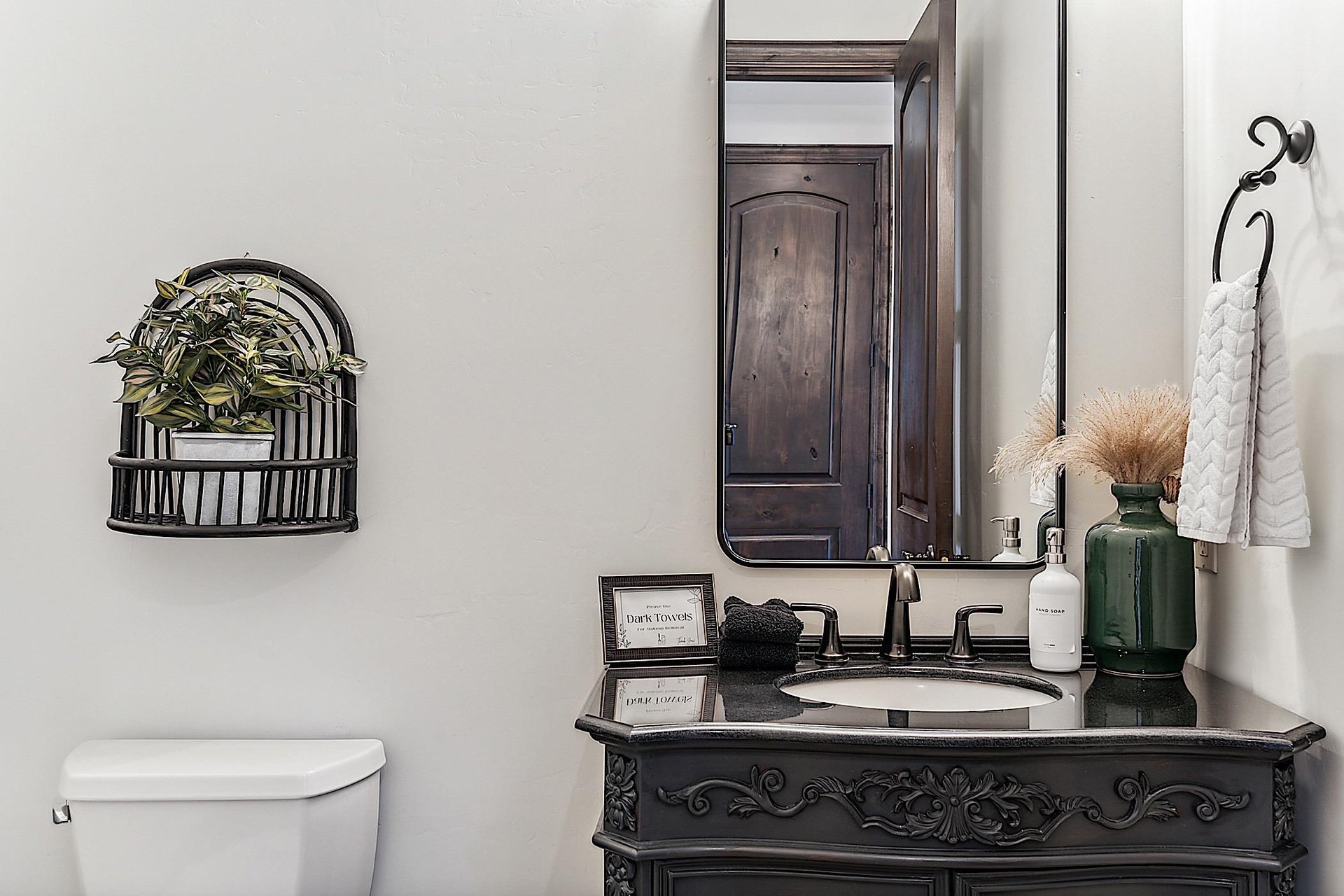 Half Bathroom Downstairs