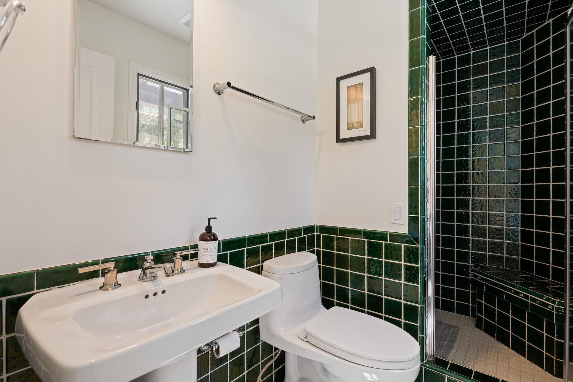 Second Bedroom Bathroom