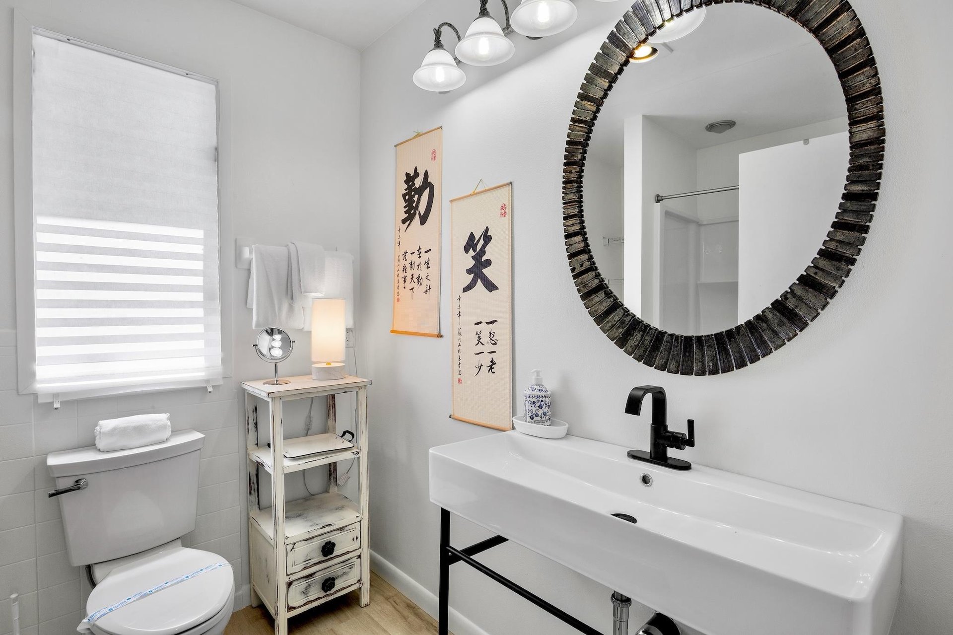 Primary Bathroom  Ensuite