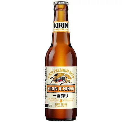 kirinichiban